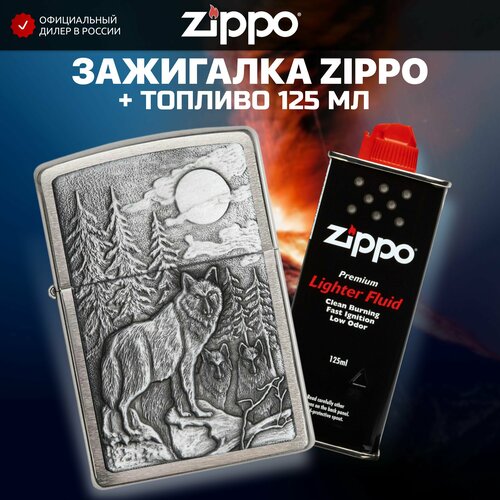     ZIPPO 20855 Timberwolves +     125   -     , -,   