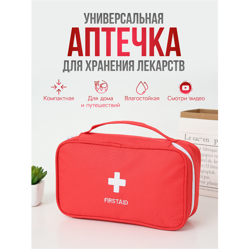 ���� ������� �������� ��� �������� �������� � ������������, �������� ���������� ��� ��������