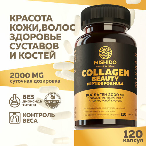    +   +   120 ,   2000  Beauty Collagen peptides MISHIDO  -     , -  