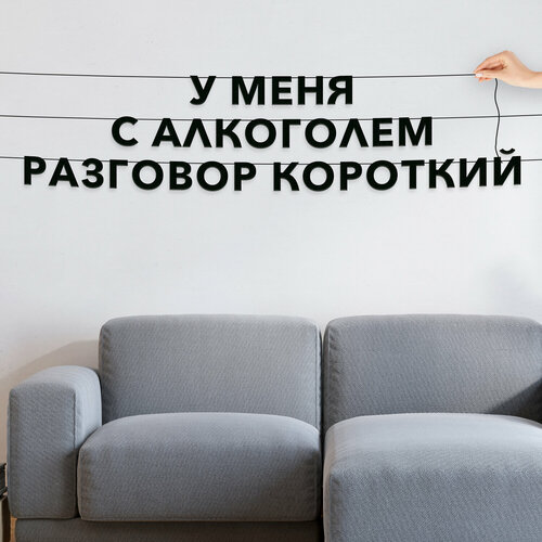 ���� �������� �������� �� ����, ���� - �� ���� � ��������� �������� ��������, ������ ��������� ��������.