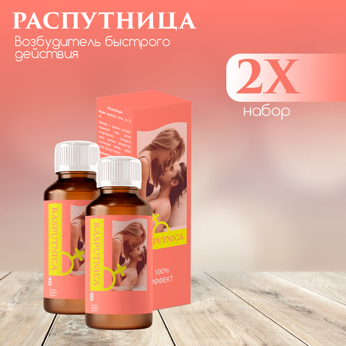 ���� ���������� ������ ��� ������, ����������, 2 ��