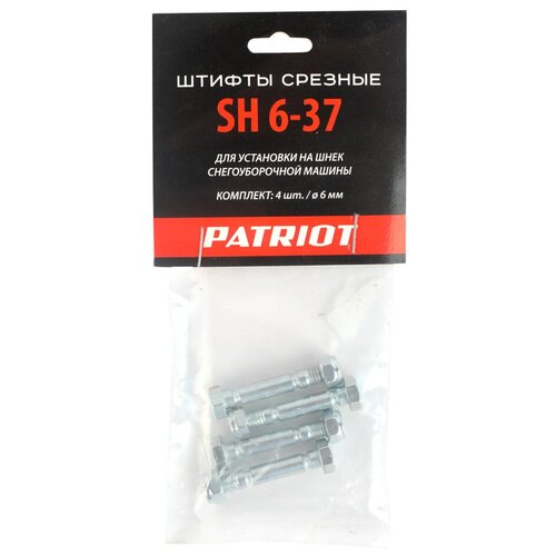    SH 6-37 (4 .) PATRIOT