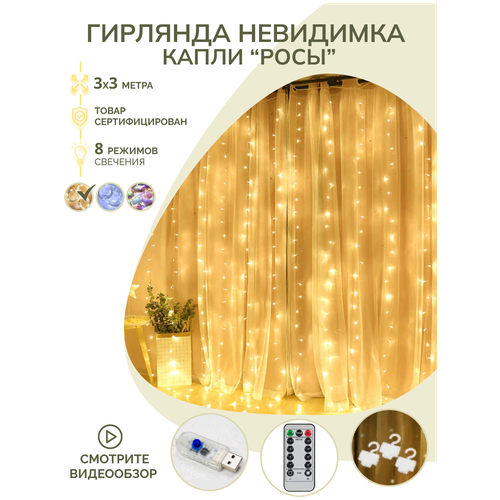 ���� �������� ����� 3,0 � *3,0 � ������