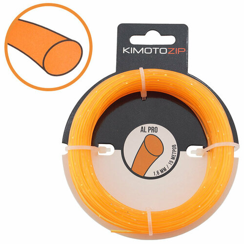     KimotoZip Al Pro 1,6 mm x 15 m, ,     -     , -,   