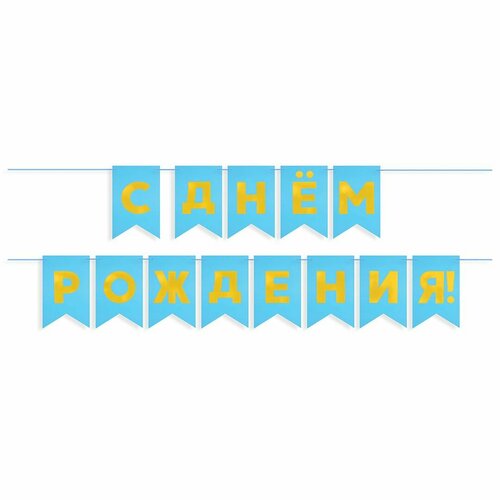 ���� ��������-�������� � ���� ��������! (����� ������) ������/�������, ��������, 500 ��, 13*20 ��, 1 ����.