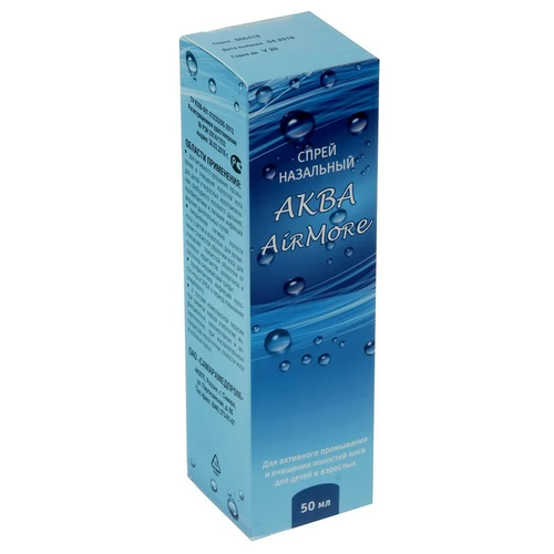 ���� ���� AirMore ����� ���., 50 ��