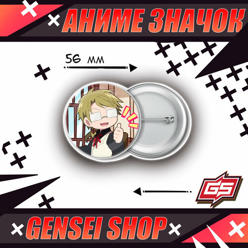 ���� ������������� ����� ������ ����� �������� ���� ����� �������� 56 ��