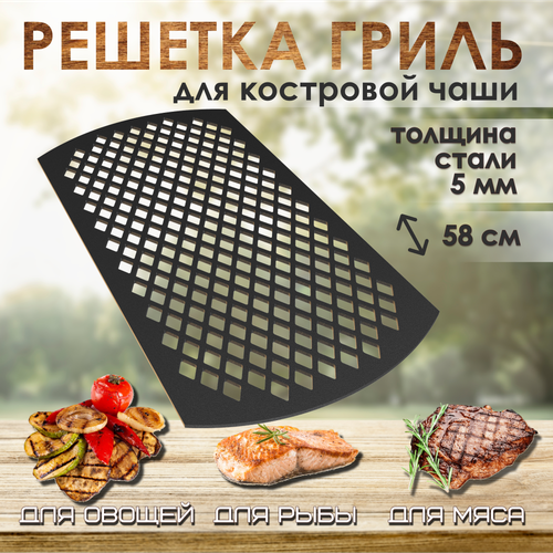 ���� ������� ����� ��� ��������� ���� ��������� 60 �� / FIRE-HOUSE