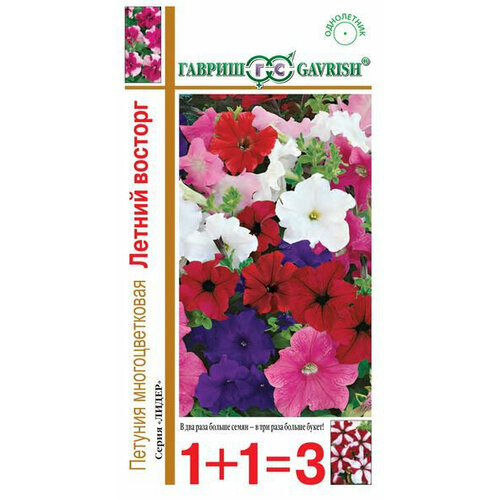 ���� ������ ������� ������ ������� ��������� ����� 0,1� ��� 30 �� (������) 1+1