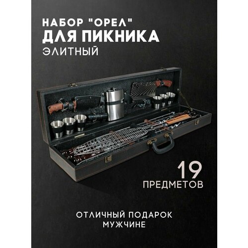 ���� ���������� ��������� ����� � ����� � ��������� � ������� ��� �������