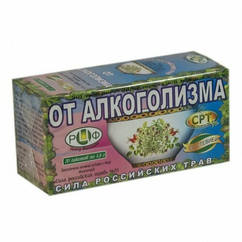 ���� ������� �31 �� �����������, 20 ������-�������, ���� ���������� ���� ���