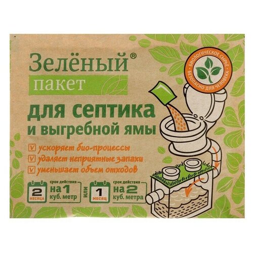 ���� �������� ��� ��������� �� � �������� �������� ����� �� 2 ������ - 2 �3