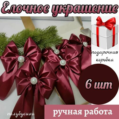 ���� ������� ���������, ����� ������� �� ���� 6 ��, ���� ����� ��������