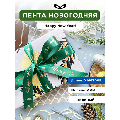 ���� ����� �����������, ���� ��� �������, � �������� 