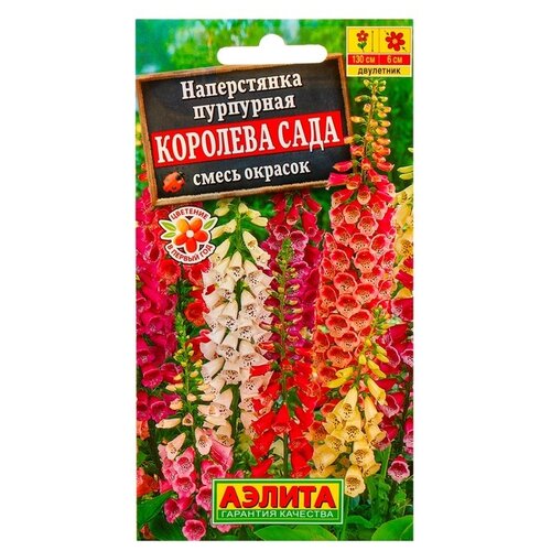 ���� ������ ��������� ������ ����������� �������� ����, ����� ������� 0.2 �