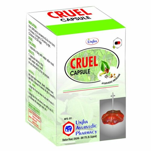 ���� ����� ����� (Cruel Unjha), 30 ������