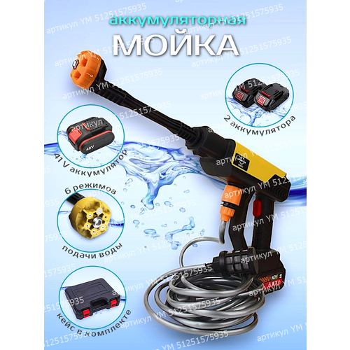 ���� �������������� ��������� �������� �������� ����� ������ ��� ������ ���������� � 2 ��������������