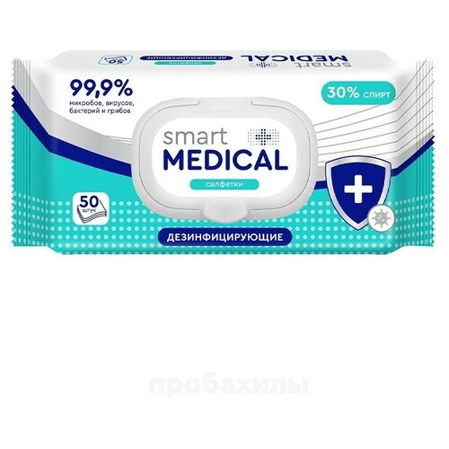 ���� Smart Medical �������� ���������������, 392 �, 50 ��