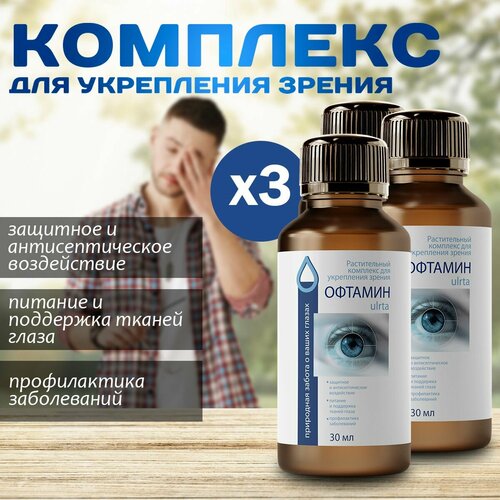 ���� �������� ��� ��������� ������ ������� ultra / ������