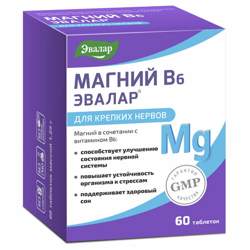 ���� ������ �6 ���., 1.25 �, 60 ��., 1 ��.