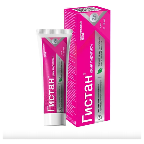 ���� ������ ��������-���� ����, 50 ��