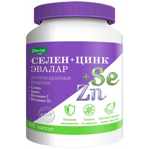 ���� ����� + ���� ����., 60 ��.