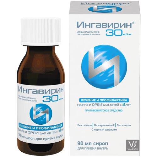 ���� ��������� ����� ��., 30 ��/5 ��, 90 ��