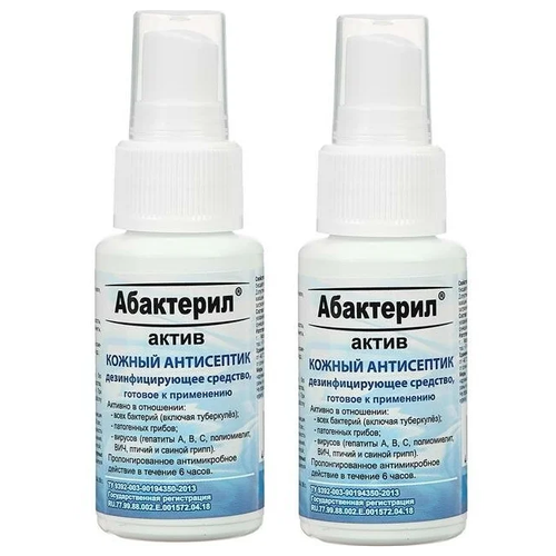 ���� ��������� ������ ���������� ���������-����� �����, 50 ��, 2 ��., ��� ������: �����