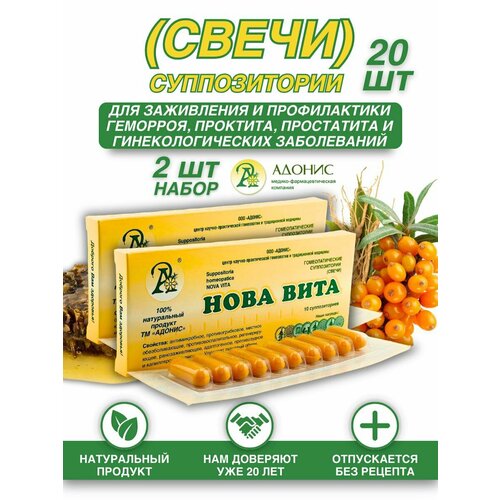 ���� ����� ���� ���� ��� �������� � �������� �������� ���������� �20 ������