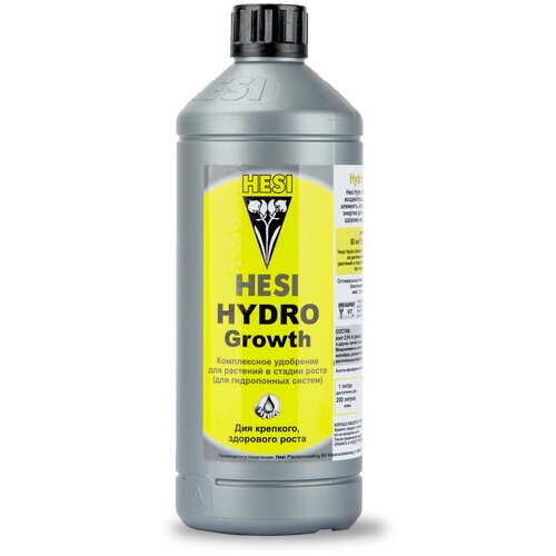      Hsi Hydro Growth ( ), 1