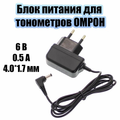 ���� ���� ������� ��� ���������� ����� 6� ������ 4.0*1.7 �� ������ OT-APB129