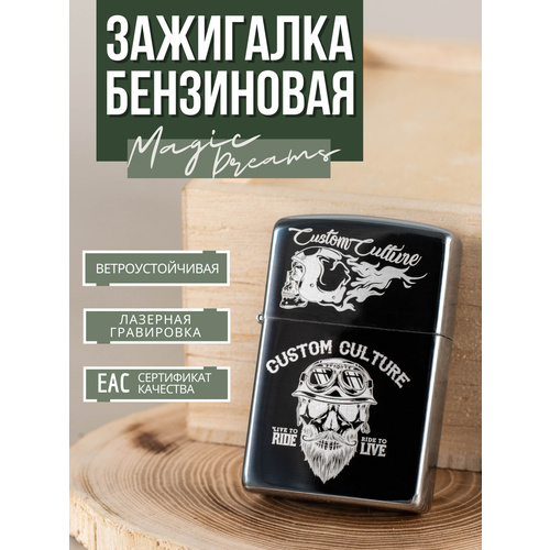 ���� ��������� ���������� Magic Dreams � ����������� 