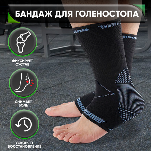 ���� ������ �� ����������, ������ ������, ������ L, ������� �������� ��������������