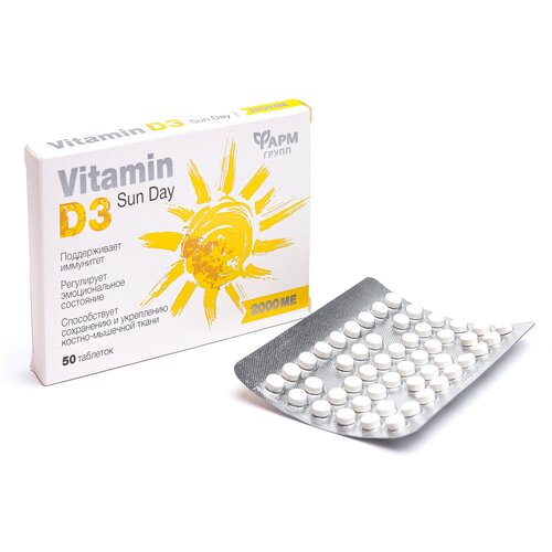 ���� ������� �3, 2000 �� �������� 100 �� � 50 sun day