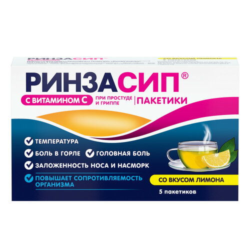 ���� �������� � ��������� � ���. �/����. �-�� �/��. ������ ����, 5 �, 5 ��., �����