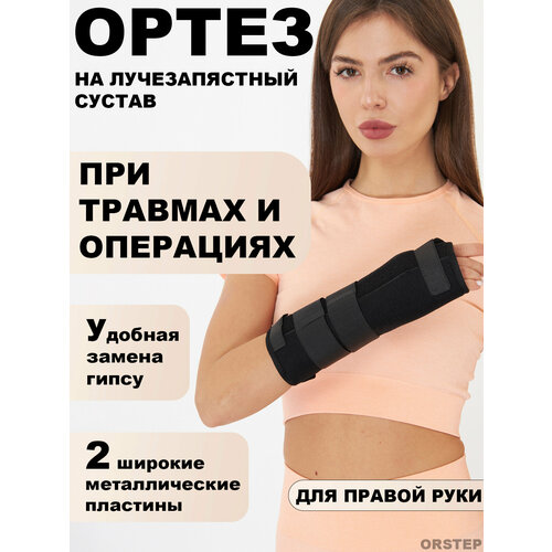 ���� ����� �������������� �������, ������ � ��������� �� ��������, �������� ��������� �� ������������� ������ ������ ����������. 24 ��. ��� ������ ����.