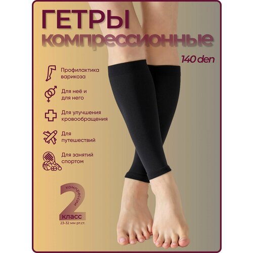 ���� ����� �������������� Filorosso, 2 �����, ������, ������ 3