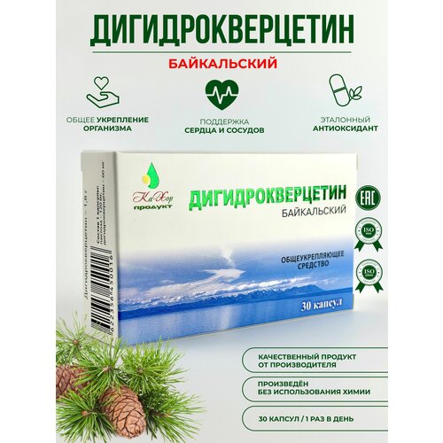 ���� ���������������� ����������� (30 ������ �� 180 ��) ��������� ������������ �� ��������� �����������