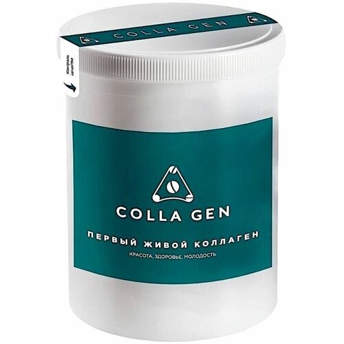    COLLA GEN       , 1000 , 1000   -     , -  