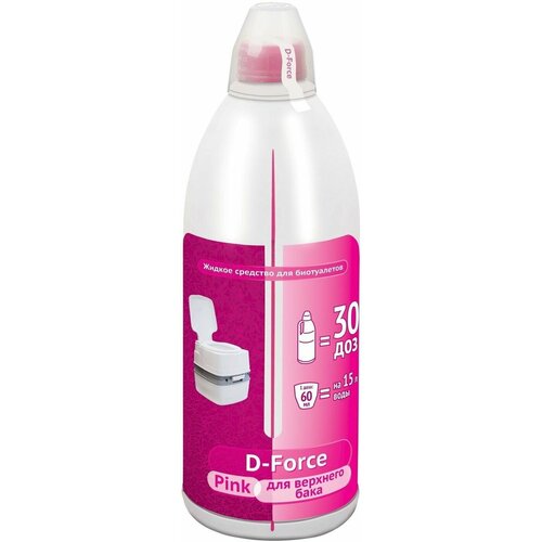        D-Force Pink 1,8   -     , -,   