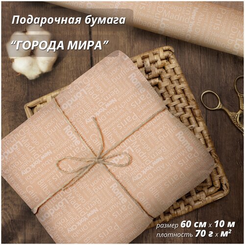 ���� ���������� ����������� ������ 