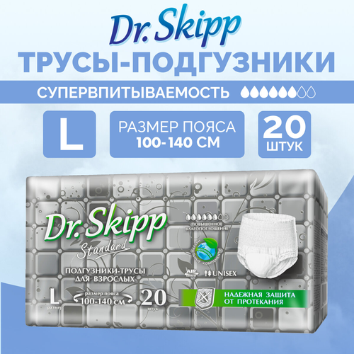 ���� ����� ����������� Dr. Skipp Standard, L, 6 ������, 100-140 ��, 1 ��. �� 20 ��.