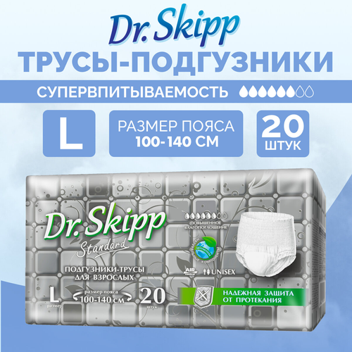     Dr. Skipp Standard, L, 6 , 100-140 , 1 .  20 .  -     , -  