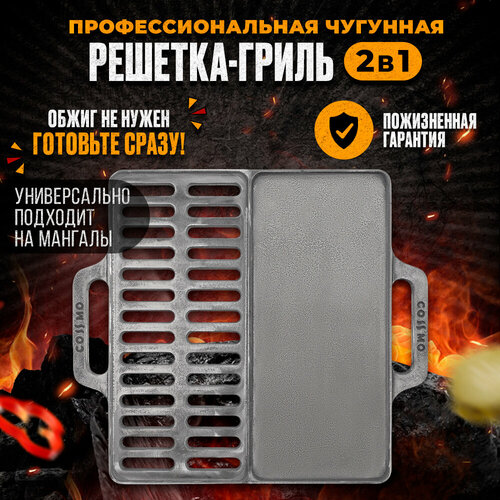 ���� �������� ���������� ��������� ����� � �������� ������� �� ������