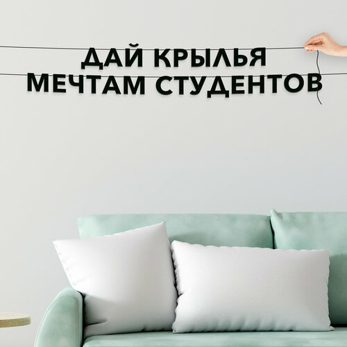 ���� ����� ����������� ������ �����, ��� ��������� � �������� - ���� ������ ������ ���������, ������ ��������� ��������.