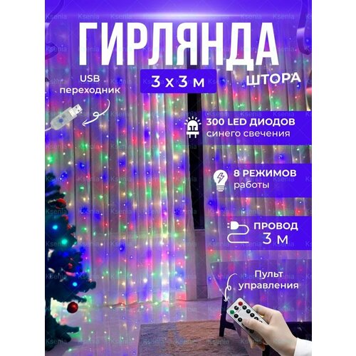 ���� �������� ������������� ������������ 3�3 �. ����������� / �������� ����� ������� ����������