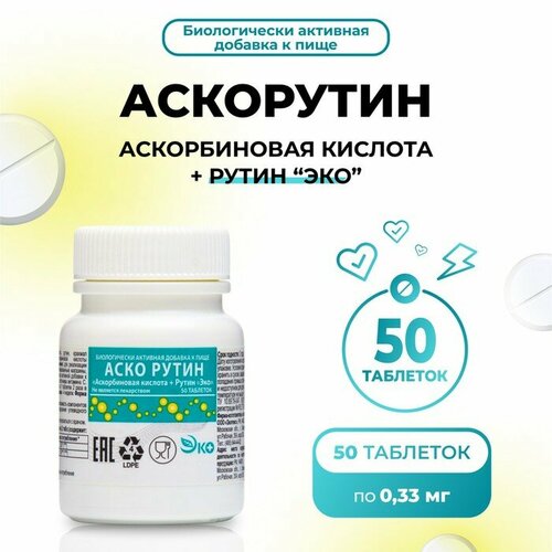 ���� ��������� Vitamuno 50, �������� �� 0,33 �
