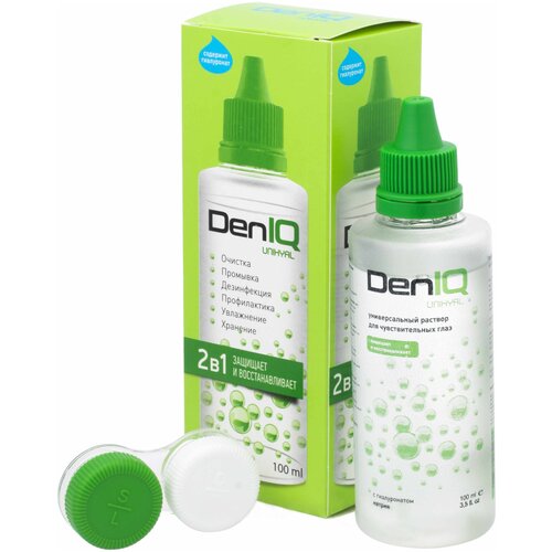    DenIQ Unihyal,  , 100 , 1 .  -     , -  