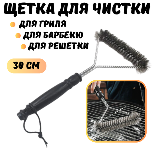 ���� ����� ��� �����, ����� ��� ������ ����� � �������, 30 ��, �����������