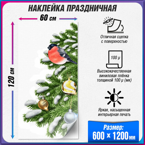 ���� ����������� �������� �� ���� � ����� / ��������� �� ���� � ������ ���� / 60x120 ��.